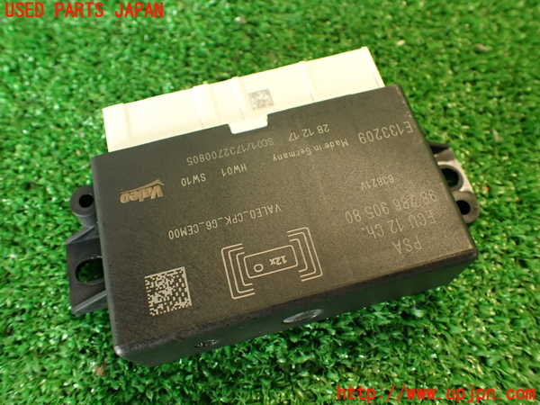 2UPJ-9231336151]DSオートモビルズ ・DS 7(DS7 クロスバック)(X745G06)コンピューター6 中古_2