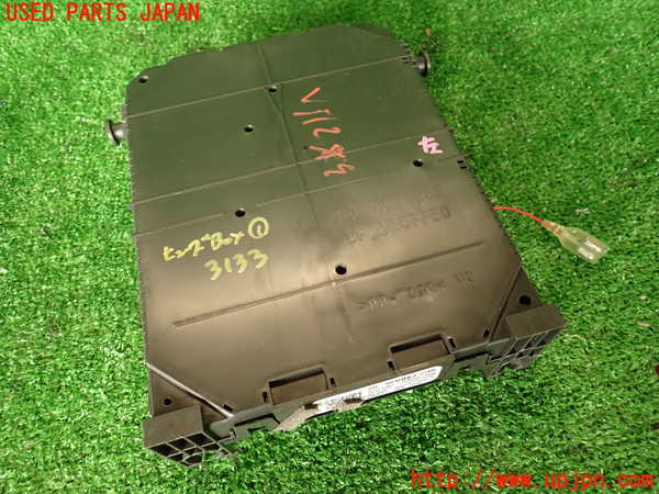2UPJ-9231336741]DSオートモビルズ ・DS 7(DS7 クロスバック)(X745G06)ヒューズボックス1 中古_3