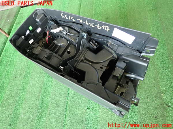 2UPJ-9231337540]DSオートモビルズ ・DS 7(DS7 クロスバック)(X745G06)センターコンソール 中古_5