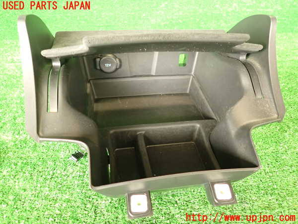 2UPJ-9231337841]DSオートモビルズ ・DS 7(DS7 クロスバック)(X745G06)小物入れ1 中古_2