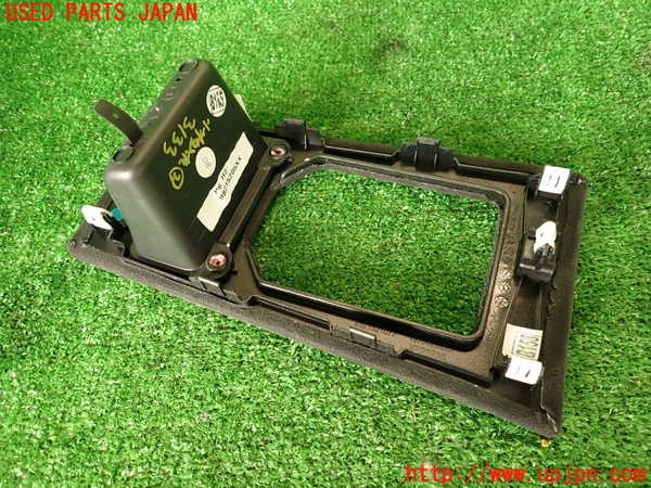 2UPJ-9231337842]DSオートモビルズ ・DS 7(DS7 クロスバック)(X745G06)小物入れ2 中古_3