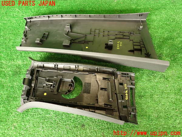 2UPJ-9231337670]DSオートモビルズ ・DS 7(DS7 クロスバック)(X745G06)左センターピラートリム 中古_4