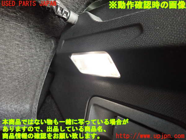 2UPJ-9231337675]DSオートモビルズ ・DS 7(DS7 クロスバック)(X745G06)右リアピラートリム 中古_5