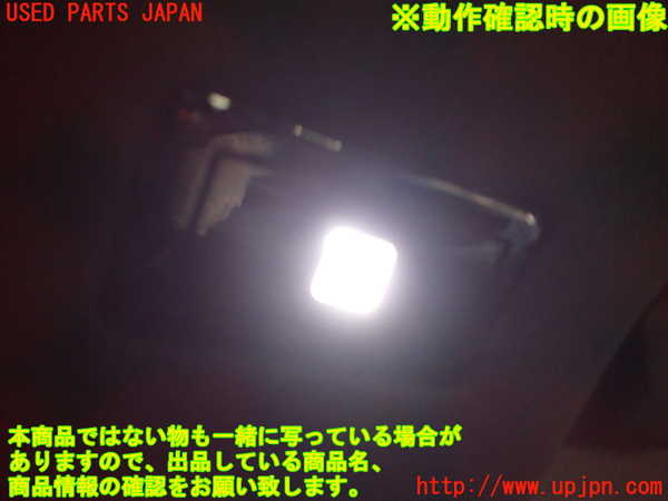 2UPJ-9231336413]DSオートモビルズ ・DS 7(DS7 クロスバック)(X745G06)ルームランプ3 (左 2列目) 中古_4