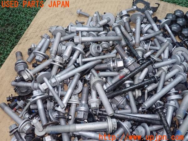 3UPJ=9231340720]ボルボ EX40(XE400RXCE)ネジ・ナット・ステー類 セット ジャンク_3