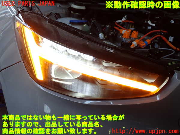 2UPJ-9231341130]ボルボ・EX40(XC40 リチャージ)(XE400RXCE)右ヘッドライト LED 【ジャンク品】 中古_5