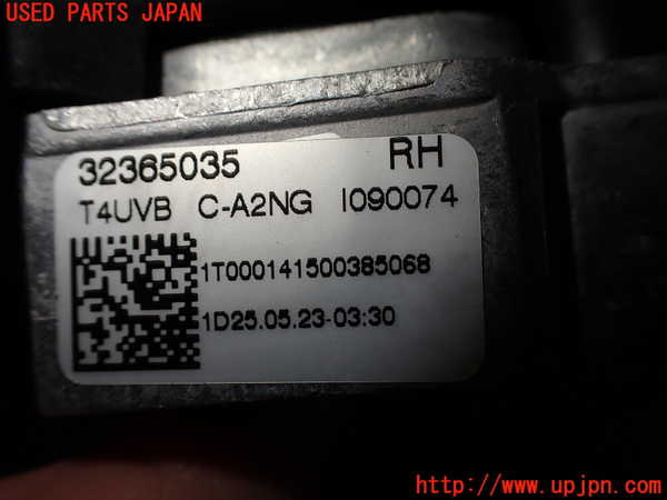 2UPJ-9231341180]ボルボ・EX40(XC40 リチャージ)(XE400RXCE)右フォグ 中古_3