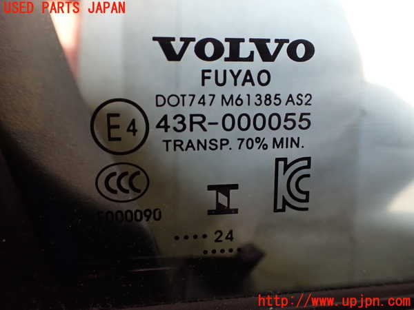 2UPJ-9231341230]ボルボ・EX40(XC40 リチャージ)(XE400RXCE)右前ドア (43R-000055 M61385) 中古_4