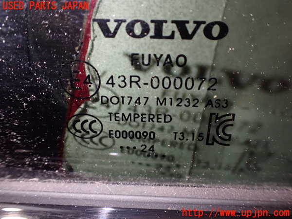 2UPJ-9231341320]ボルボ・EX40(XC40 リチャージ)(XE400RXCE)左後ドア (43R-000072 M1232) 中古_3