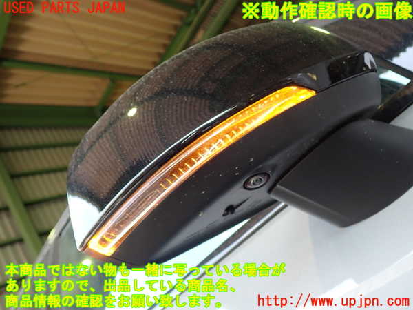 2UPJ-9231341210]ボルボ・EX40(XC40 リチャージ)(XE400RXCE)右ドアミラー 中古_5