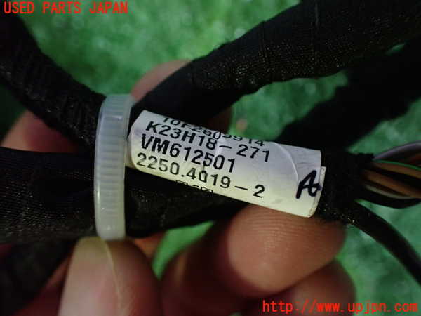2UPJ-9231341212]ボルボ・EX40(XC40 リチャージ)(XE400RXCE)左ドアミラー 中古_4