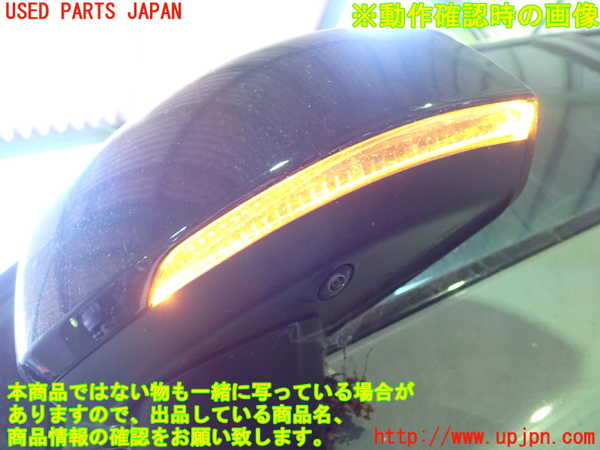 2UPJ-9231341212]ボルボ・EX40(XC40 リチャージ)(XE400RXCE)左ドアミラー 中古_5