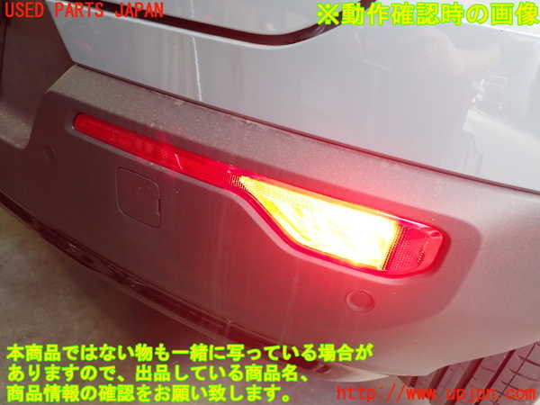 2UPJ-9231341610]ボルボ・EX40(XC40 リチャージ)(XE400RXCE)リアバンパー 中古_5