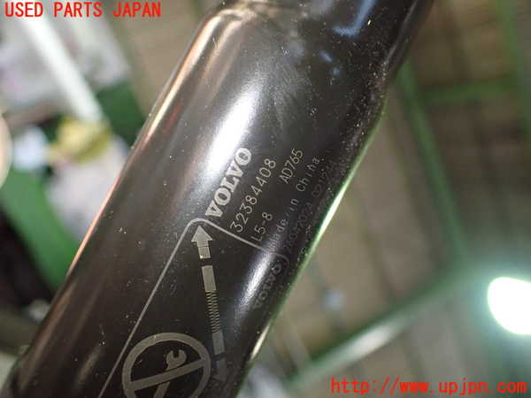 2UPJ-9231341584]ボルボ・EX40(XC40 リチャージ)(XE400RXCE)リアゲートダンパー 中古_3
