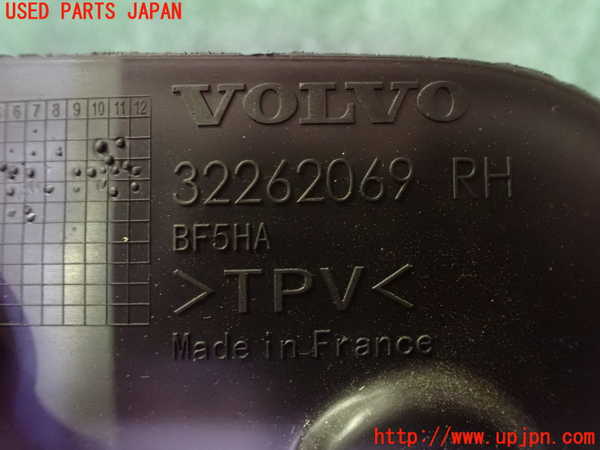 2UPJ-9231341450]ボルボ・EX40(XC40 リチャージ)(XE400RXCE)右フロントマッドガード(泥除け) 中古_3
