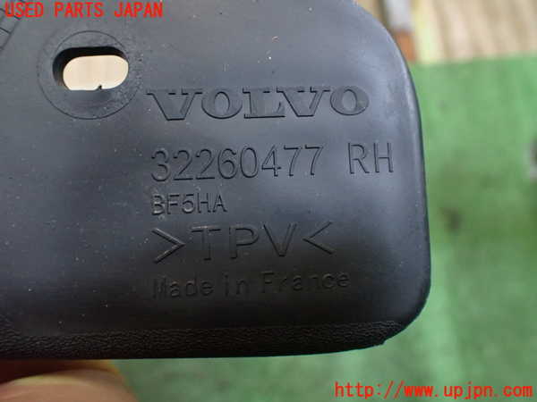 2UPJ-9231341454]ボルボ・EX40(XC40 リチャージ)(XE400RXCE)右リアマッドガード(泥除け) 中古_3
