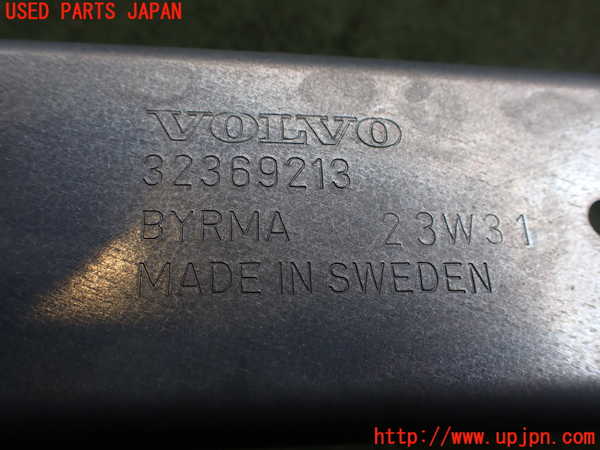 2UPJ-9231345296]ボルボ・EX40(XC40 リチャージ)(XE400RXCE)メンバー1 中古_3