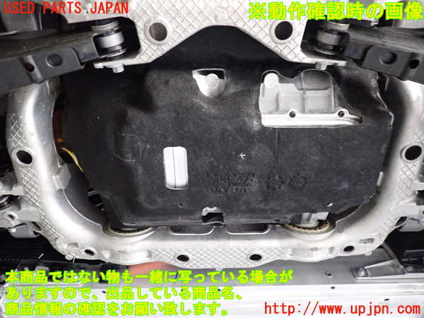 2UPJ-9231343010]ボルボ・EX40(XC40 リチャージ)(XE400RXCE)ミッション AT 不明 中古_4