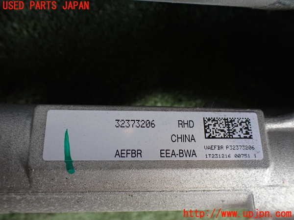 2UPJ-9231344235]ボルボ・EX40(XC40 リチャージ)(XE400RXCE)パワステギアボックス 中古_2