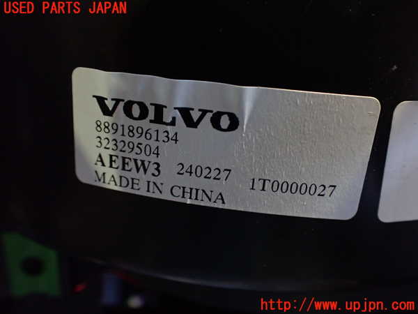 2UPJ-9231346081]ボルボ・EX40(XC40 リチャージ)(XE400RXCE)エバポレーター1 中古_3