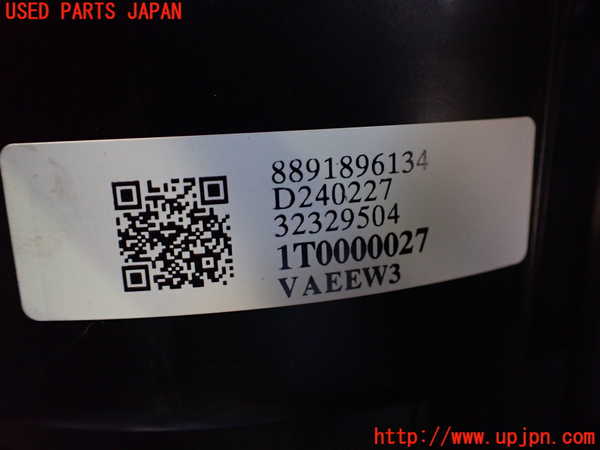 2UPJ-9231346081]ボルボ・EX40(XC40 リチャージ)(XE400RXCE)エバポレーター1 中古_4