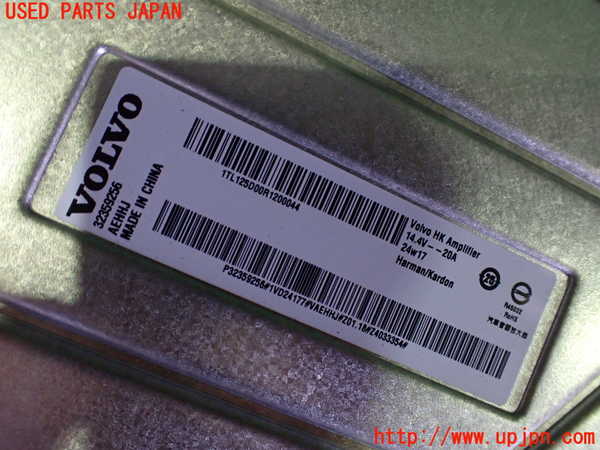 2UPJ-9231346525]ボルボ・EX40(XC40 リチャージ)(XE400RXCE)アンプ 中古_4