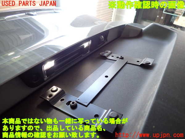2UPJ-9231346680]ボルボ・EX40(XC40 リチャージ)(XE400RXCE)バックカメラ 中古_5