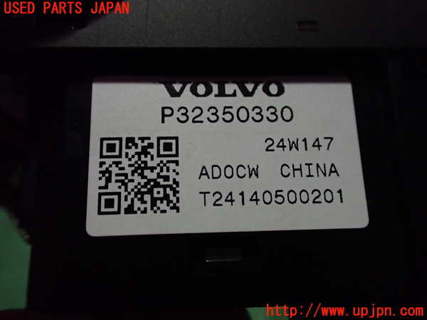 2UPJ-9231346306]ボルボ・EX40(XC40 リチャージ)(XE400RXCE)スイッチ1 (リアゲート) 中古_3