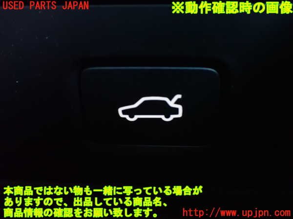 2UPJ-9231346306]ボルボ・EX40(XC40 リチャージ)(XE400RXCE)スイッチ1 (リアゲート) 中古_4