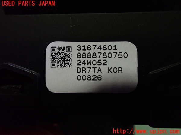 2UPJ-9231346308]ボルボ・EX40(XC40 リチャージ)(XE400RXCE)スイッチ3 (リアゲート) 中古_3