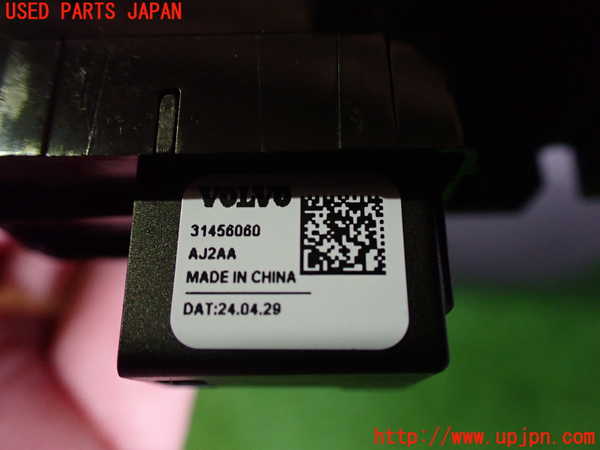 2UPJ-9231346245]ボルボ・EX40(XC40 リチャージ)(XE400RXCE)左前パワーウィンドウスイッチ 中古_3