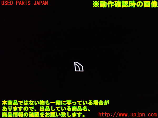 2UPJ-9231346245]ボルボ・EX40(XC40 リチャージ)(XE400RXCE)左前パワーウィンドウスイッチ 中古_4