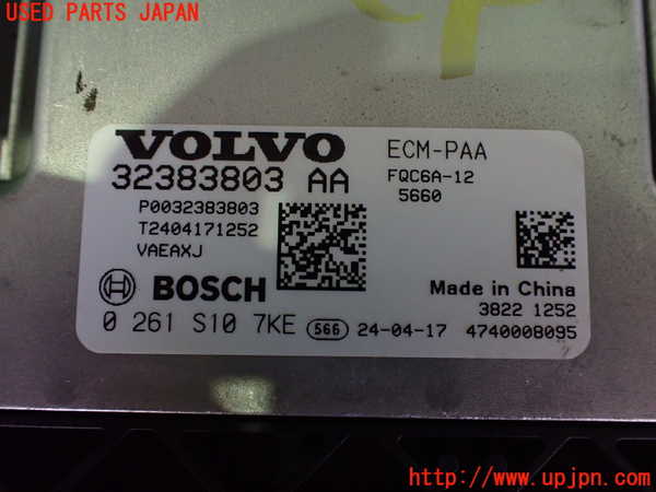 2UPJ-9231346110]ボルボ・EX40(XC40 リチャージ)(XE400RXCE)エンジンコンピューター 中古_3