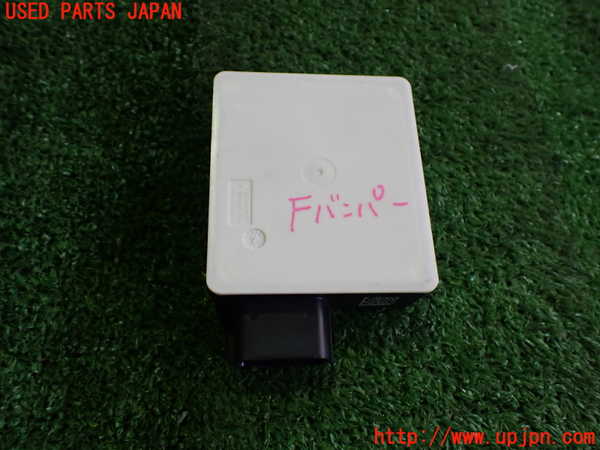 2UPJ-9231346147]ボルボ・EX40(XC40 リチャージ)(XE400RXCE)コンピューター2 (フロントレーダーセンサー) 中古_2