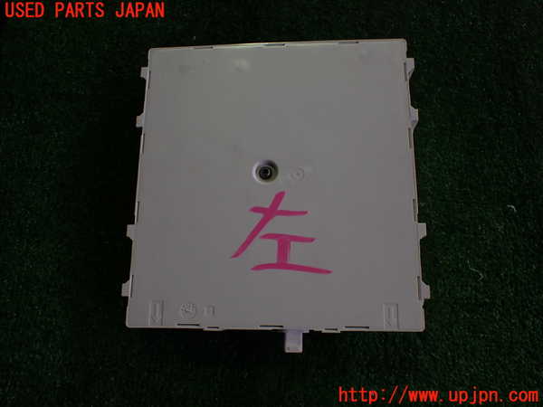 2UPJ-9231346148]ボルボ・EX40(XC40 リチャージ)(XE400RXCE)コンピューター3 (コンフォートコントロールユニット) 中古_2