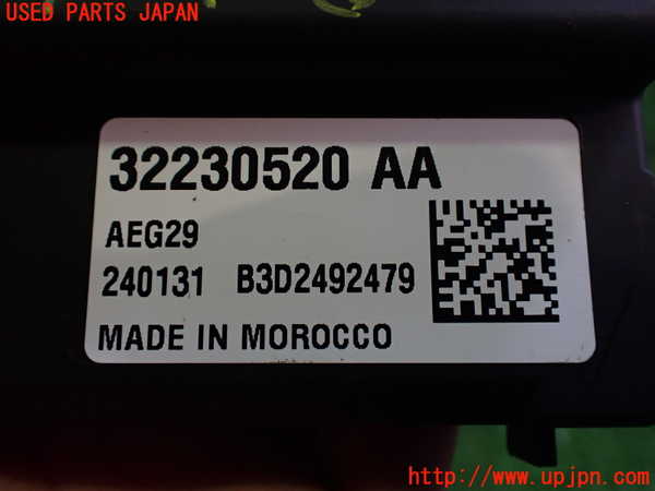 2UPJ-9231346149]ボルボ・EX40(XC40 リチャージ)(XE400RXCE)コンピューター4 中古_3