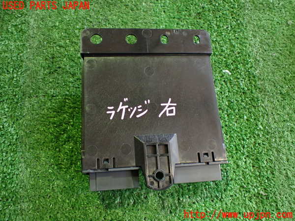 2UPJ-9231346153]ボルボ・EX40(XC40 リチャージ)(XE400RXCE)コンピューター8 中古_2