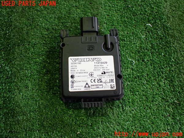 2UPJ-9231346155]ボルボ・EX40(XC40 リチャージ)(XE400RXCE)コンピューター10 (ブラインドスポットモニターセンサー) 中古_2