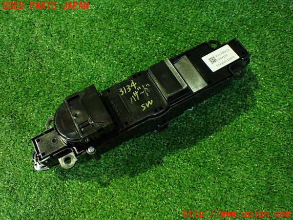 2UPJ-9231346290]ボルボ・EX40(XC40 リチャージ)(XE400RXCE)ハザードスイッチ 中古_2