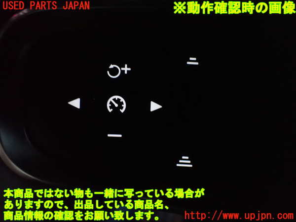 2UPJ-9231347855]ボルボ・EX40(XC40 リチャージ)(XE400RXCE)ステアリングホイール 中古_5