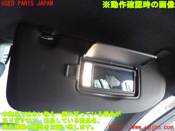 2UPJ-9231347625]ボルボ・EX40(XC40 リチャージ)(XE400RXCE)室内サンバイザー右側 中古_4