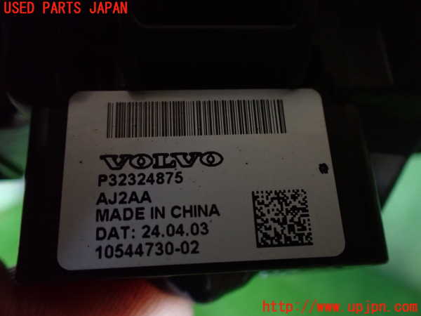 2UPJ-9231347555]ボルボ・EX40(XC40 リチャージ)(XE400RXCE)ATシフトレバー 中古_3