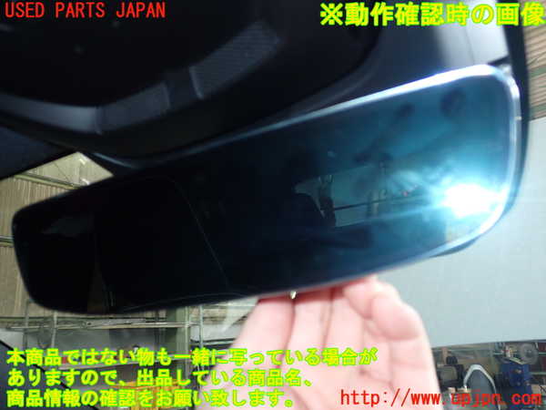 2UPJ-9231347615]ボルボ・EX40(XC40 リチャージ)(XE400RXCE)ルームミラー 中古_3
