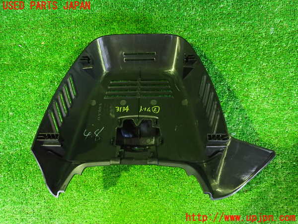 2UPJ-9231347692]ボルボ・EX40(XC40 リチャージ)(XE400RXCE)内装トリム類2 中古_2