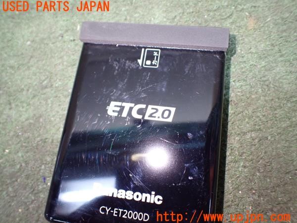 3UPJ=9231350503]WRX STI(VAB C型)純正 Panasonic CY-DFD6J0JT CY-ET2000D ETC車載器 ETC2.0 本体のみ 中古_3