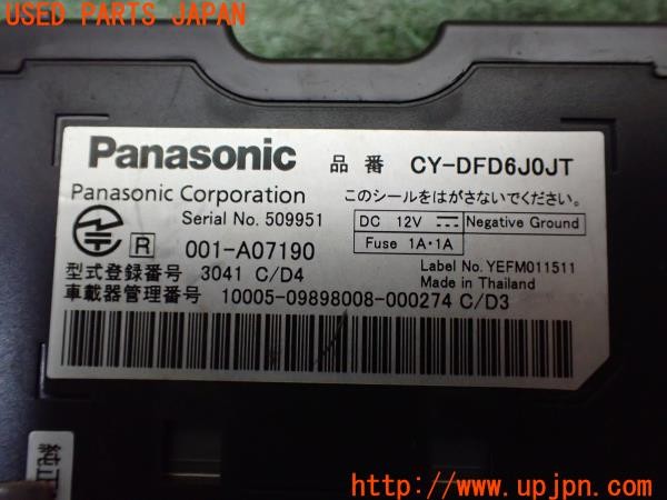 3UPJ=9231350503]WRX STI(VAB C型)純正 Panasonic CY-DFD6J0JT CY-ET2000D ETC車載器 ETC2.0 本体のみ 中古_5
