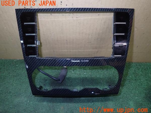 3UPJ=9231350565]WRX STI(VAB C型)純正オプション パナソニック CN-LR720DFB メモリーナビ  2015年度版 本体・パネルスイッチのみ 中古_3