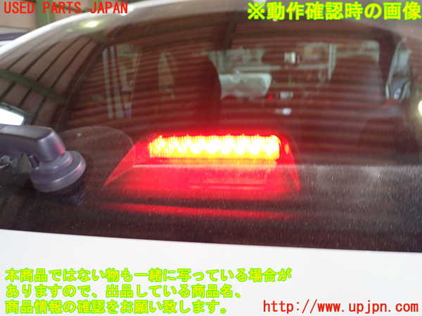 2UPJ-9231351559]WRX STI(VAB)リアフィニッシャー 中古_3