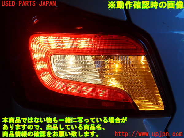 2UPJ-9231351536]WRX STI(VAB)左テールランプ 中古_4