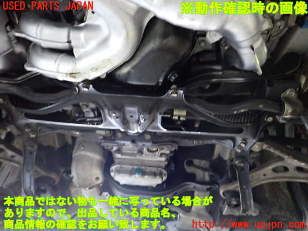 2UPJ-9231352010]WRX STI(VAB)エンジン EJ20 4WD 中古_5